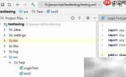 关闭IntelliJ引号大括号自动环绕