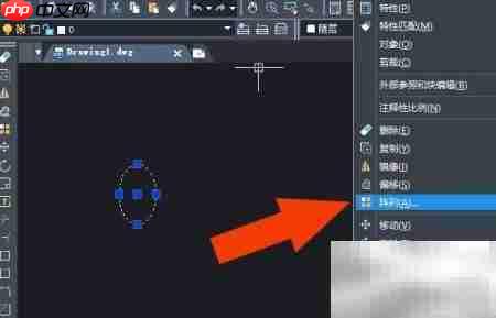 中望CAD2020图形阵列使用技巧
