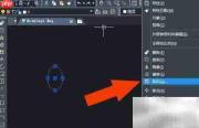 中望CAD2020图形阵列使用技巧