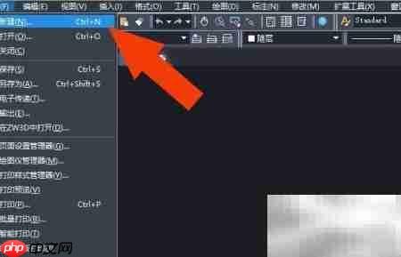 中望CAD2020图形阵列使用技巧