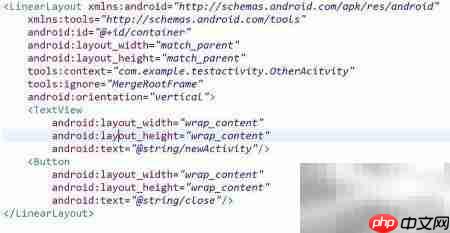 Android添加多个Activity方法