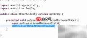 Android添加多个Activity方法