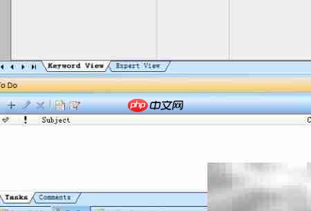 QTP脚本删除task信息方法