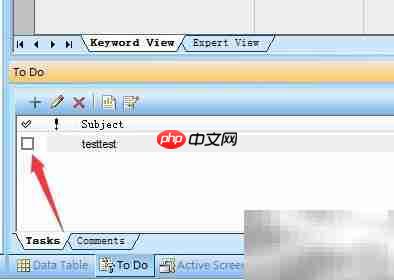QTP脚本删除task信息方法