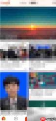 视界App简介设置指南