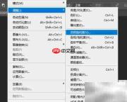 还原真实:图片背景色彩校正技巧