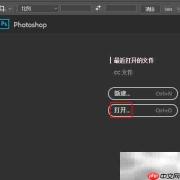 还原真实:图片背景色彩校正技巧