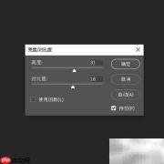 还原真实:图片背景色彩校正技巧