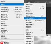 还原真实:图片背景色彩校正技巧