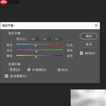 还原真实:图片背景色彩校正技巧