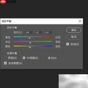 还原真实:图片背景色彩校正技巧