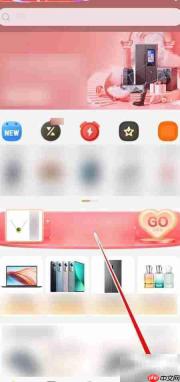 小米有品权限管理指南