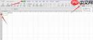 WPS Office 2019如何创建工作表目录