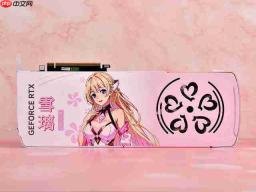 AX 电竞叛客 GeForce RTX 5070 樱花限定 12GB 显卡评测 春季樱花主题设计 