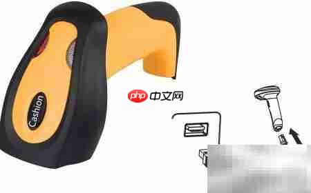 条码扫描枪选购指南