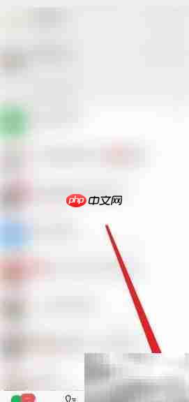 微信收款商业版开通指南