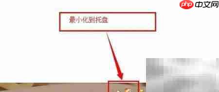 加密文件保护电脑隐私安全