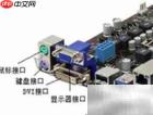 C语言开发环境有哪些