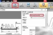 DWG转PDF:快速转换指南