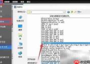 DWG转PDF:快速转换指南