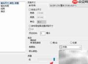 DWG转PDF:快速转换指南