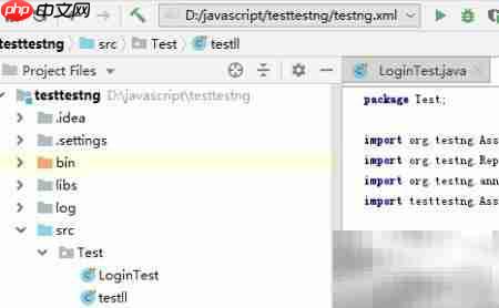IntelliJ IDEA开启块插入符