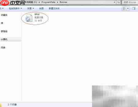 博睿客服端解绑方法
