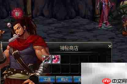 双龙魔影剑爆落地点揭秘