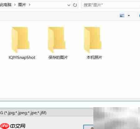 图片格式转换:PNG/JPEG/BMP/GIF