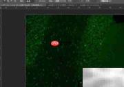 Photoshop CS6图片合并教程