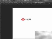 Photoshop CS6图片合并教程
