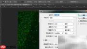Photoshop CS6图片合并教程