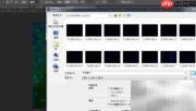 Photoshop CS6图片合并教程