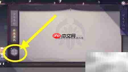 阴阳师百闻牌卡牌效果解析