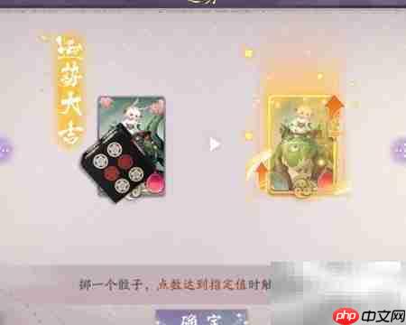 阴阳师百闻牌卡牌效果解析