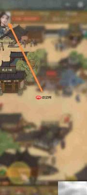 大掌柜更名方法指南