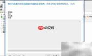 自动生成数据库文档
