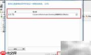 自动生成数据库文档