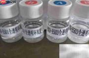 AB胶质量辨别技巧