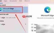 极速骑行2免费下载