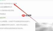 极速骑行2免费下载