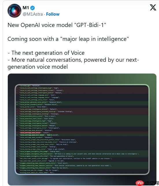 OpenAI被曝正筹备发布新一代双向语音模型“GPT-Bidi-1”