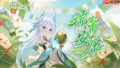 艾塔纪元2026最新福利兑换码分享