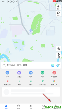高德地图手机版设置停车支付助手添加我的车辆的方法