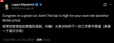刚刚，诺贝尔奖得主成Anthropic新员工