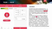 1688代发和拿货有什么区别