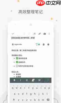 icity我的日记免费版怎么获取