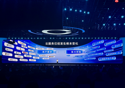 AI云换赛道：Token战落幕，谁落地谁赢