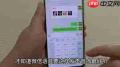 微信方言语音转文字怎么使用