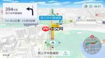 高德鹰眼拥堵路段预警怎么开启